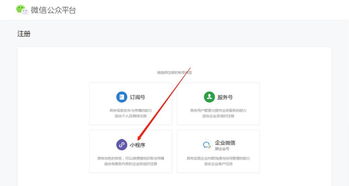 專(zhuān)欄文章