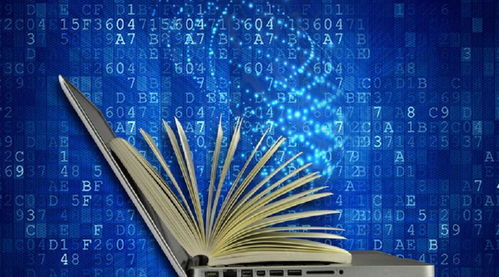 濟(jì)南網(wǎng)站建設(shè)中電商網(wǎng)站的建設(shè)對于用戶信息了解的重要性