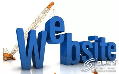 企業(yè)建網(wǎng)站需要注意什么SEO問(wèn)題?