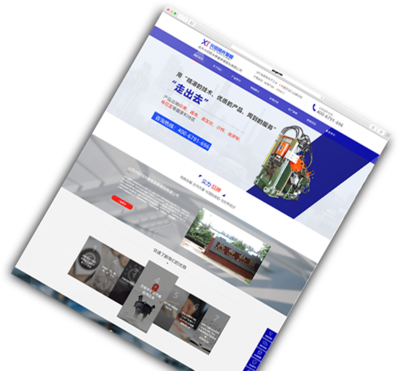 【開(kāi)創(chuàng)尚品】專注濟(jì)南高端營(yíng)銷(xiāo)型網(wǎng)站設(shè)計(jì)建設(shè)開(kāi)發(fā)-開(kāi)創(chuàng)云