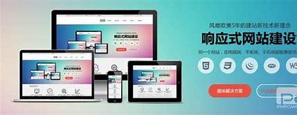 國產(chǎn)377vc精華真能祛斑嗎？2024年08月最新解讀與濟南網(wǎng)站建設(shè)SEO優(yōu)化指南