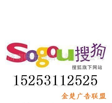德州代理、網站建設與推廣，以及濟南網站建設服務全解析