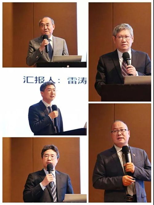 省房協2021年中國建設工程法律與爭議解決濟南論壇成功舉辦，賦能行業發展新格局